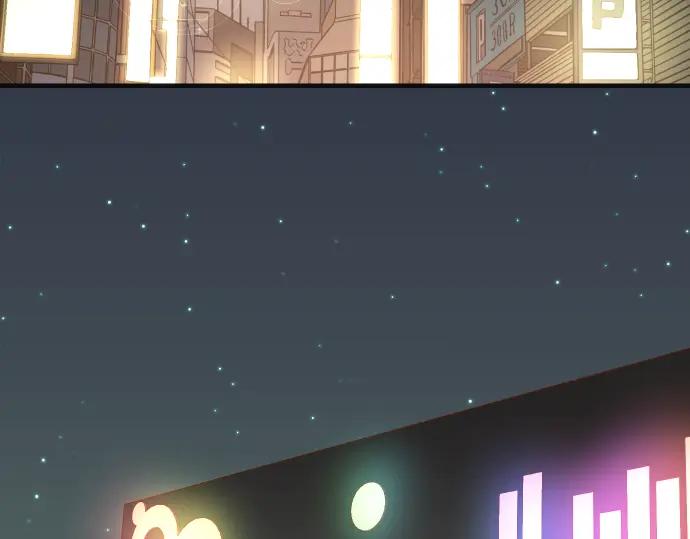 复仇要冷冷端上 - 第185话 联手 - 第27张图