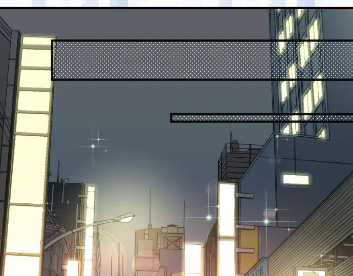 复仇要冷冷端上 - 第185话 联手 - 第26张图