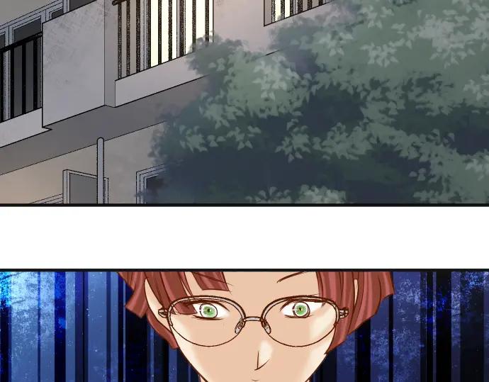 复仇要冷冷端上 - 第185话 联手 - 第66张图