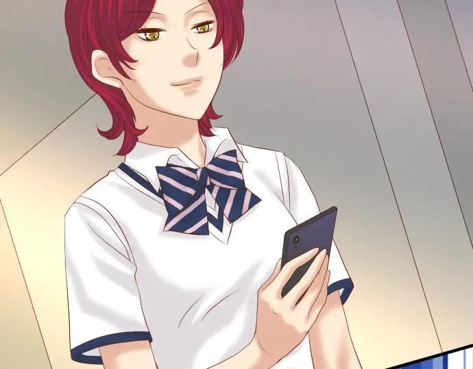 复仇要冷冷端上 - 第185话 联手 - 第24张图