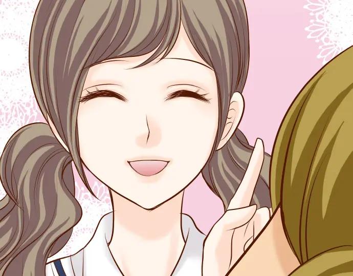 复仇要冷冷端上 - 第17话 梦 - 第60张图