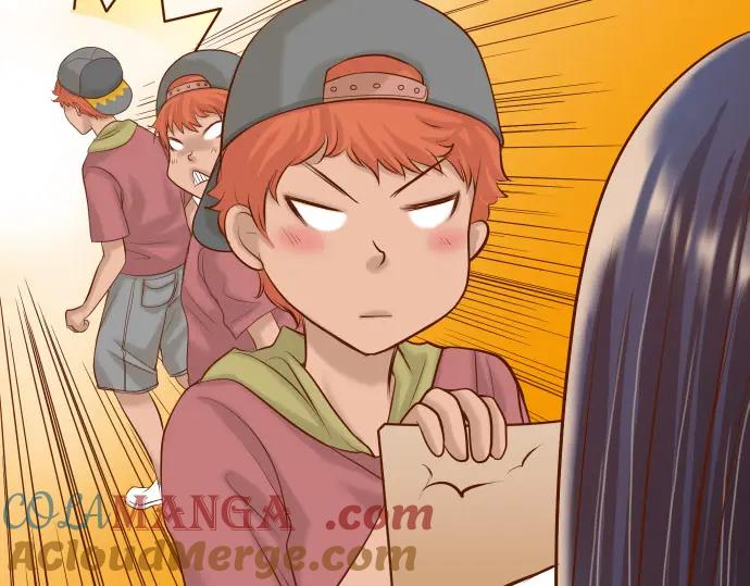 复仇要冷冷端上 - 第17话 梦 - 第29张图