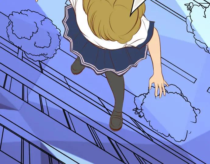 复仇要冷冷端上 - 第17话 梦 - 第94张图