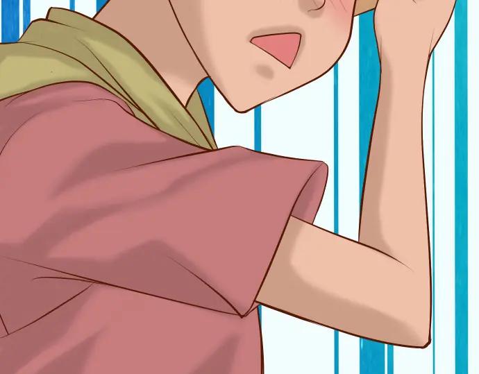 复仇要冷冷端上 - 第17话 梦 - 第32张图