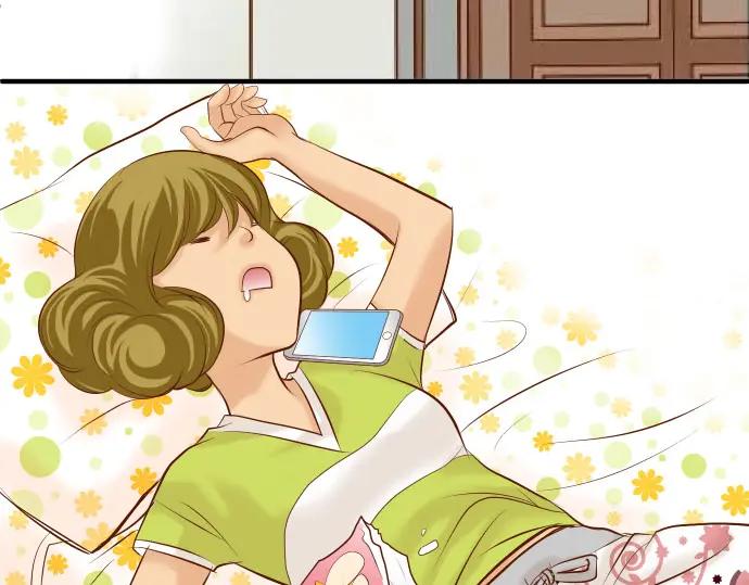 复仇要冷冷端上 - 第17话 梦 - 第55张图