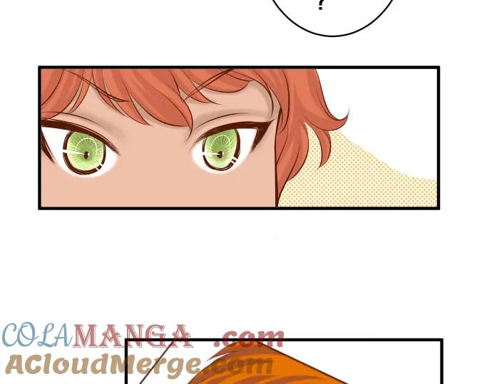 复仇要冷冷端上 - 第17话 梦 - 第17张图