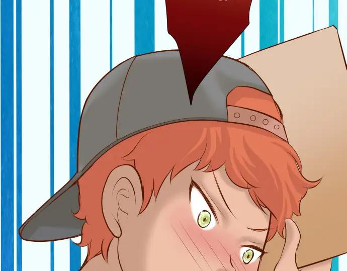 复仇要冷冷端上 - 第17话 梦 - 第31张图