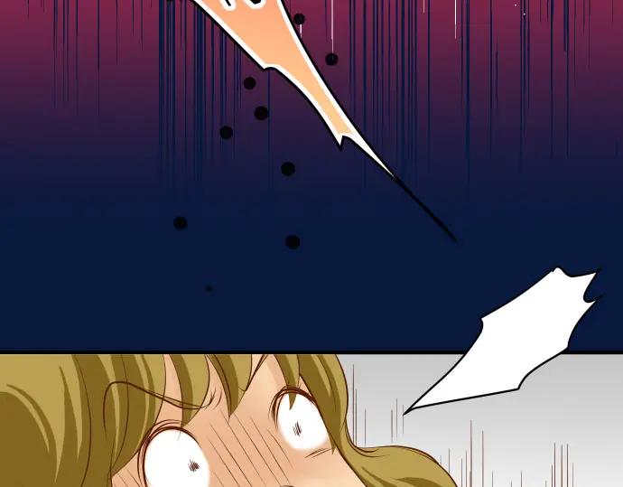 复仇要冷冷端上 - 第17话 梦 - 第98张图