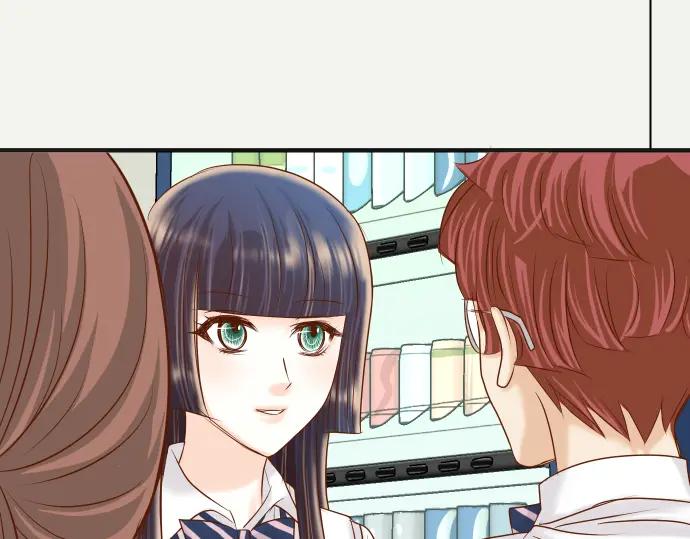 复仇要冷冷端上 - 第186话 潜行 - 第66张图