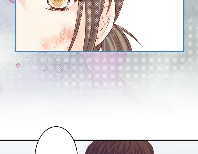 复仇要冷冷端上 - 第186话 潜行 - 第40张图