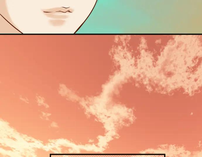 复仇要冷冷端上 - 第186话 潜行 - 第73张图