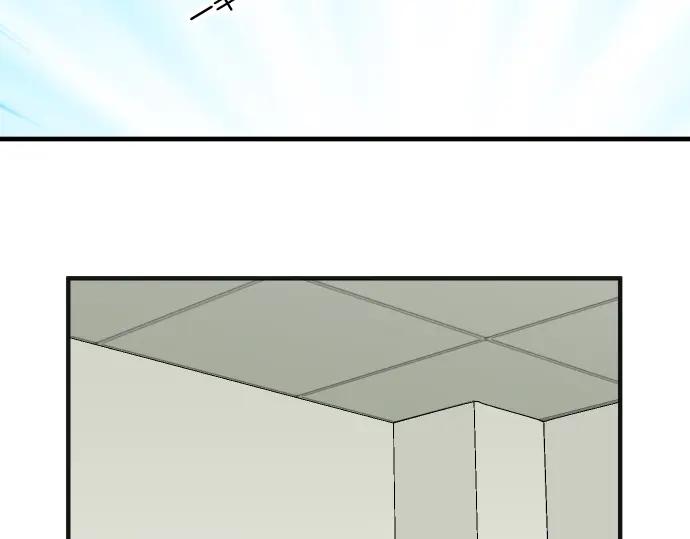 复仇要冷冷端上 - 第186话 潜行 - 第70张图