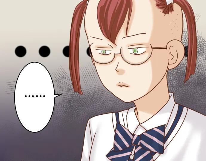 复仇要冷冷端上 - 休刊 - 第18张图