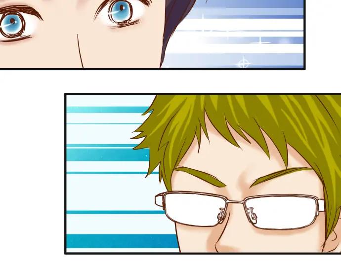 复仇要冷冷端上 - 第187话 质问 - 第98张图