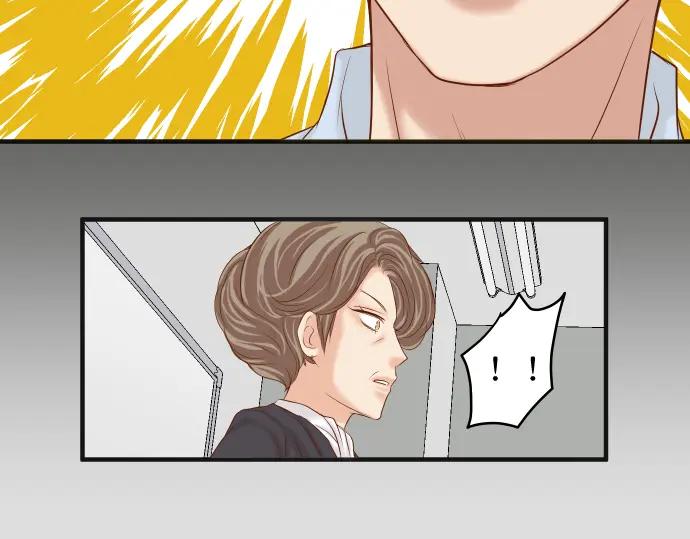 复仇要冷冷端上 - 第188话 善行 - 第10张图