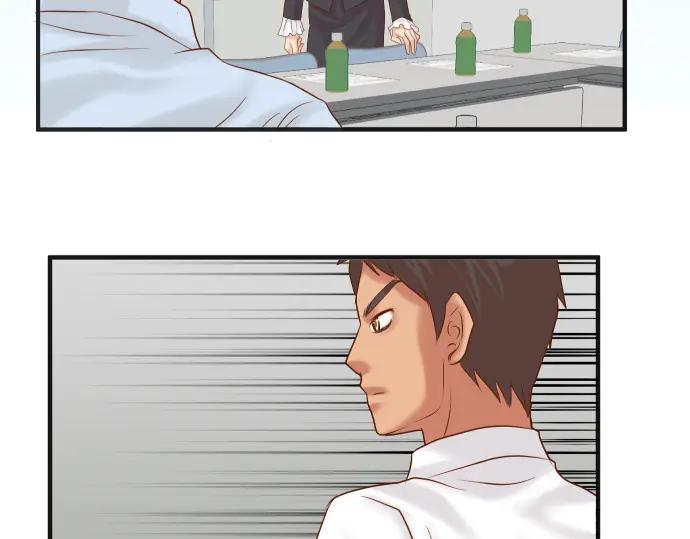 复仇要冷冷端上 - 第188话 善行 - 第56张图