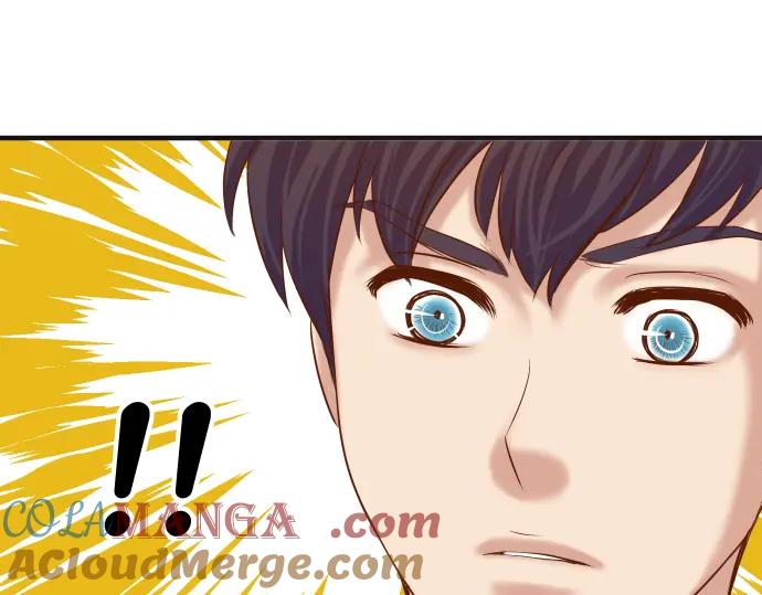 复仇要冷冷端上 - 第188话 善行 - 第9张图