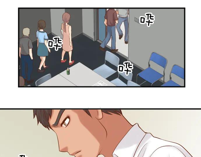 复仇要冷冷端上 - 第189话 惊涛 - 第18张图