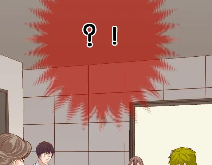 复仇要冷冷端上 - 第189话 惊涛 - 第104张图