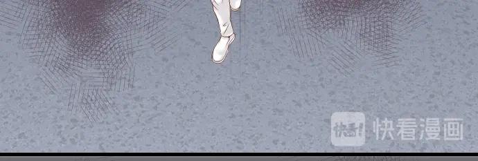 复仇要冷冷端上 - 第191话 交易 - 第14张图