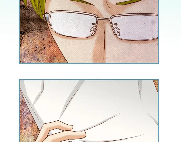 复仇要冷冷端上 - 第191话 交易 - 第76张图