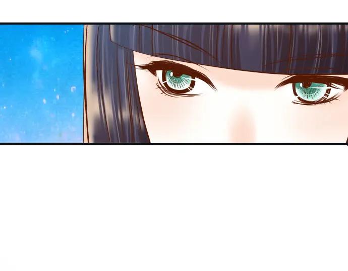 复仇要冷冷端上 - 第191话 交易 - 第6张图