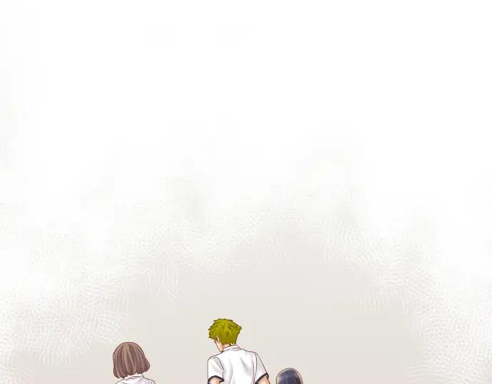 复仇要冷冷端上 - 第191话 交易 - 第7张图