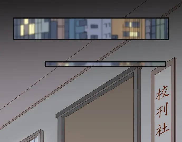 复仇要冷冷端上 - 第191话 交易 - 第26张图