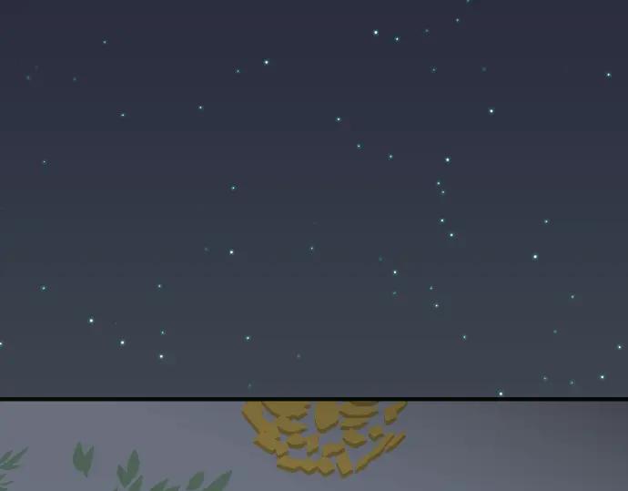 复仇要冷冷端上 - 第191话 交易 - 第11张图