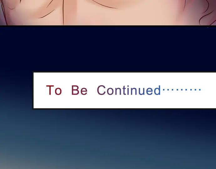 复仇要冷冷端上 - 第191话 交易 - 第99张图