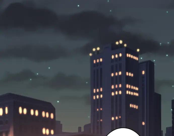 复仇要冷冷端上 - 第191话 交易 - 第92张图