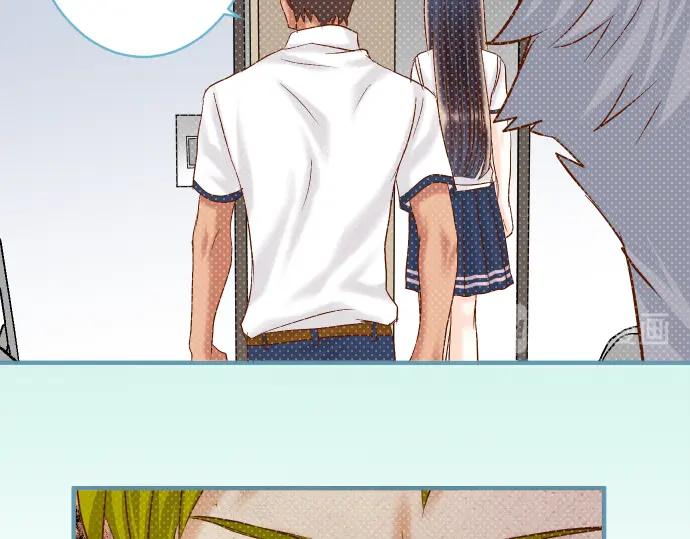 复仇要冷冷端上 - 第191话 交易 - 第75张图