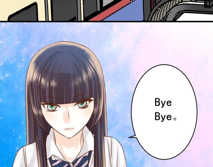 复仇要冷冷端上 - 第192话 偿还 - 第79张图