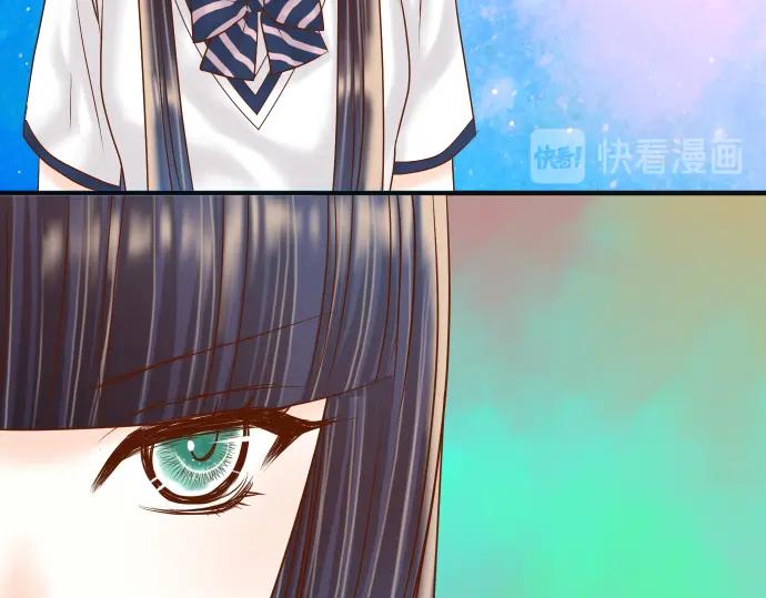 复仇要冷冷端上 - 第192话 偿还 - 第80张图