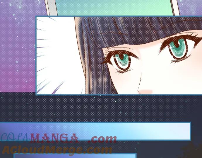 复仇要冷冷端上 - 第192话 偿还 - 第77张图