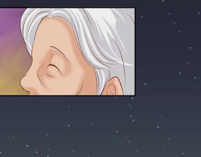 复仇要冷冷端上 - 第192话 偿还 - 第58张图