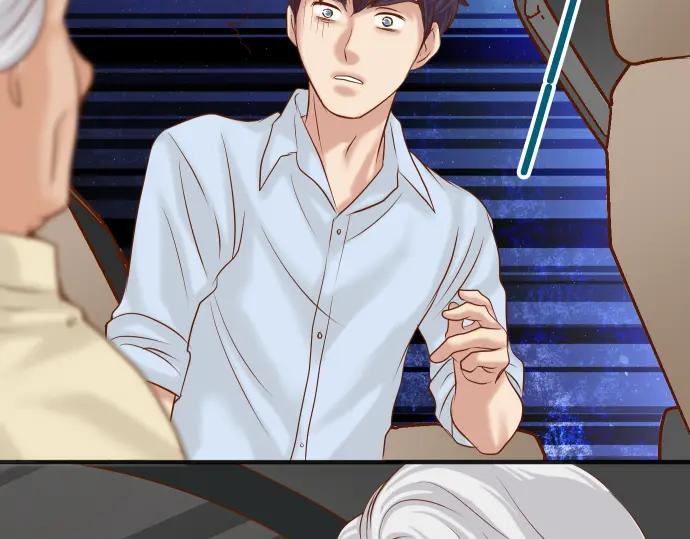 复仇要冷冷端上 - 第192话 偿还 - 第91张图