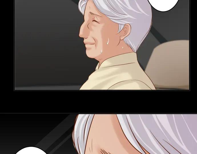 复仇要冷冷端上 - 第192话 偿还 - 第47张图