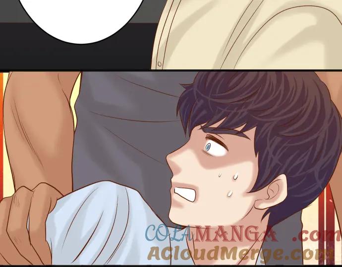 复仇要冷冷端上 - 第192话 偿还 - 第93张图