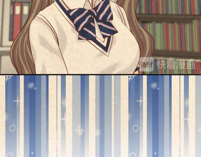 复仇要冷冷端上 - 第193话 相信 - 第16张图