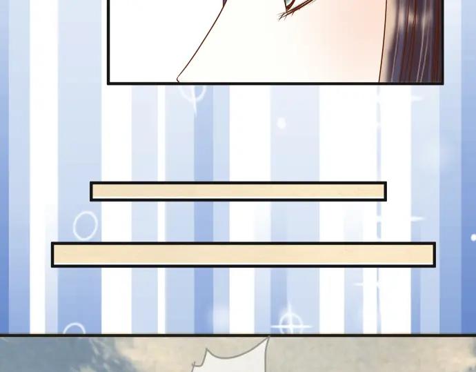 复仇要冷冷端上 - 第193话 相信 - 第68张图