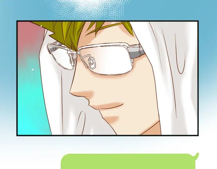 复仇要冷冷端上 - 第194话 控制 - 第82张图