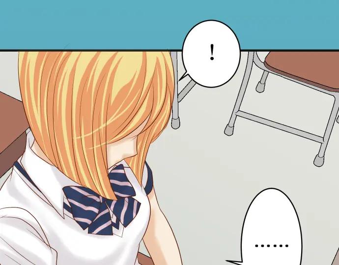 复仇要冷冷端上 - 第194话 控制 - 第48张图