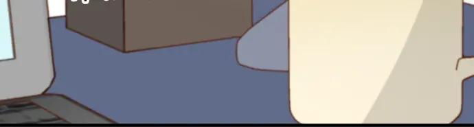 复仇要冷冷端上 - 第194话 控制 - 第87张图