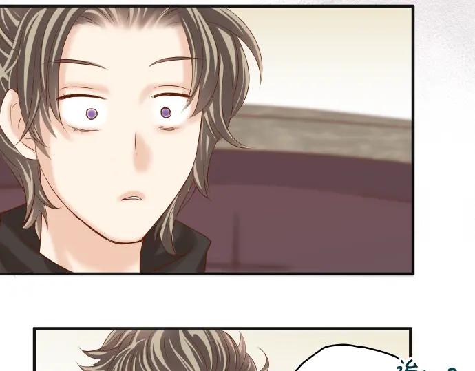 复仇要冷冷端上 - 第194话 控制 - 第62张图