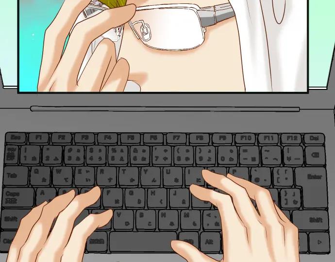 复仇要冷冷端上 - 第194话 控制 - 第80张图