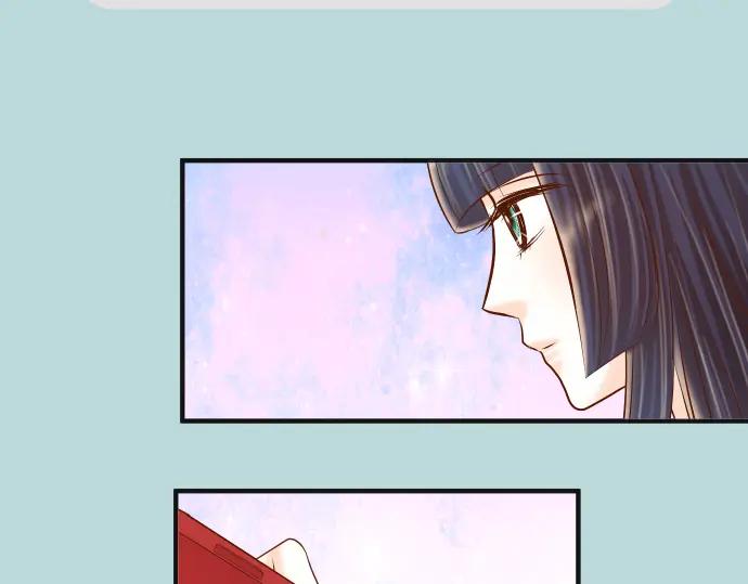 复仇要冷冷端上 - 第194话 控制 - 第42张图