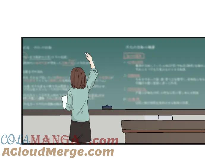 复仇要冷冷端上 - 第194话 控制 - 第37张图