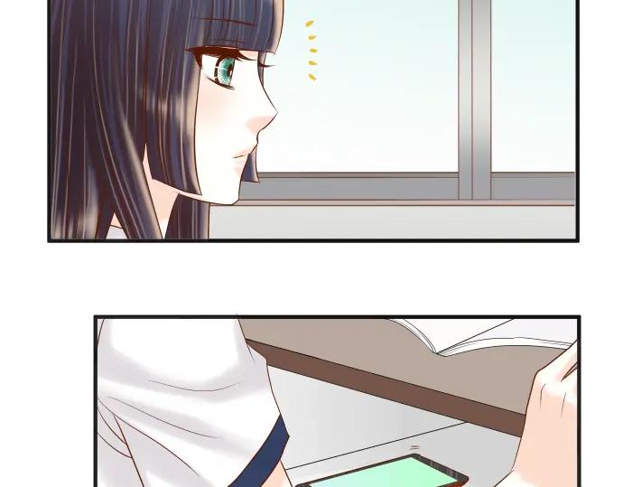 复仇要冷冷端上 - 第194话 控制 - 第39张图