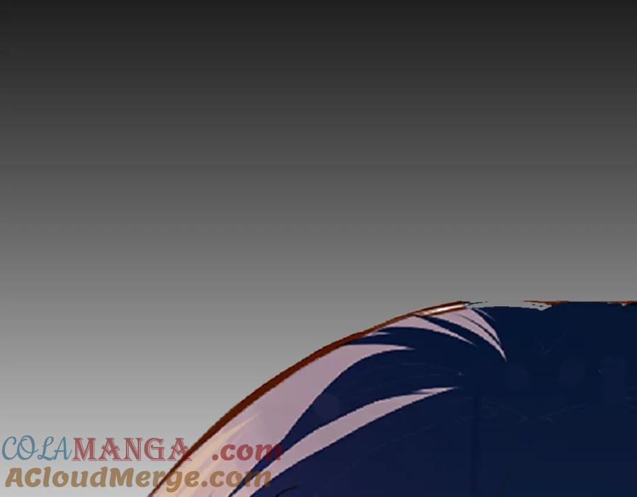 复仇要冷冷端上 - 序章 冷冷端上 - 第15张图